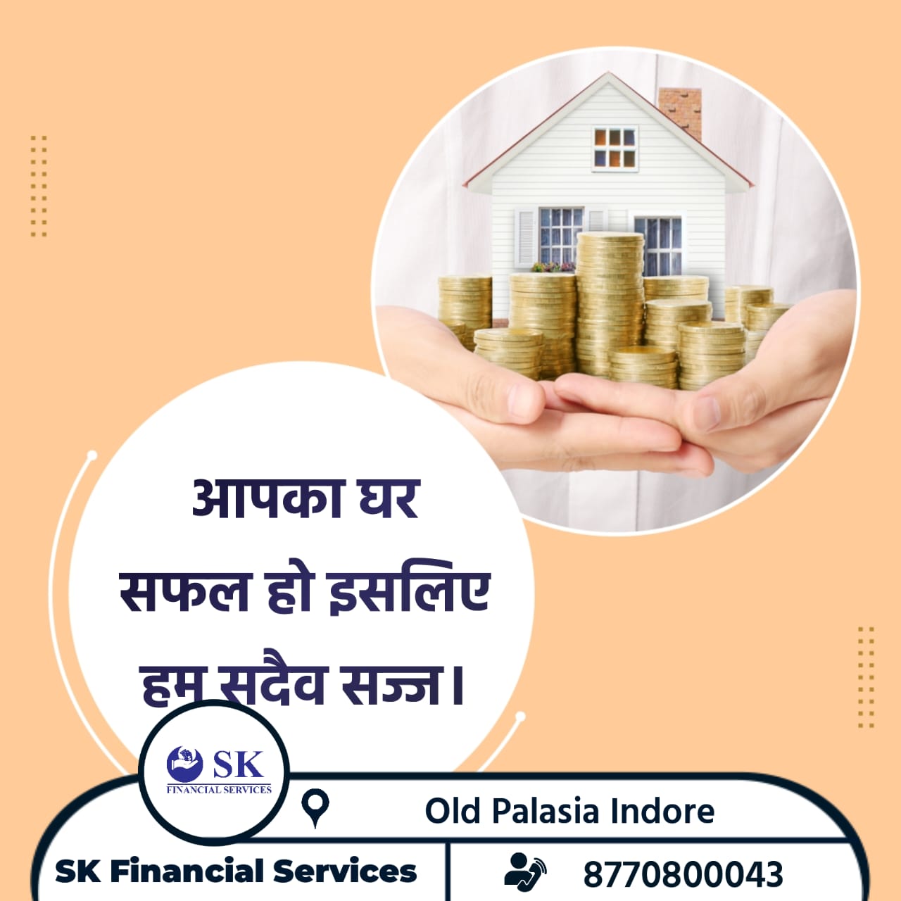 SK Financial Services