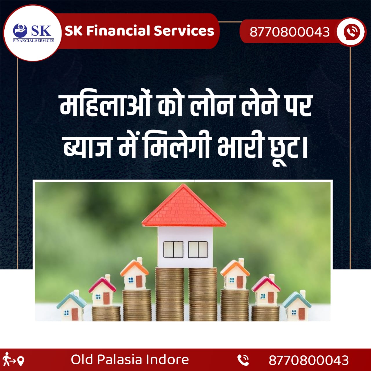 SK Financial Services