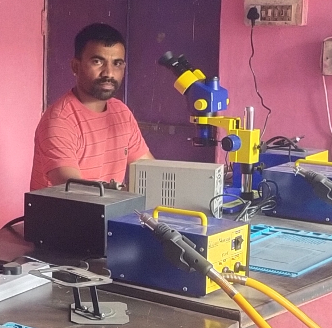 Shakrawar institute Vidisha MP