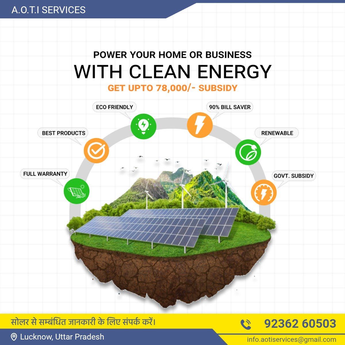 A.O.T.I Services