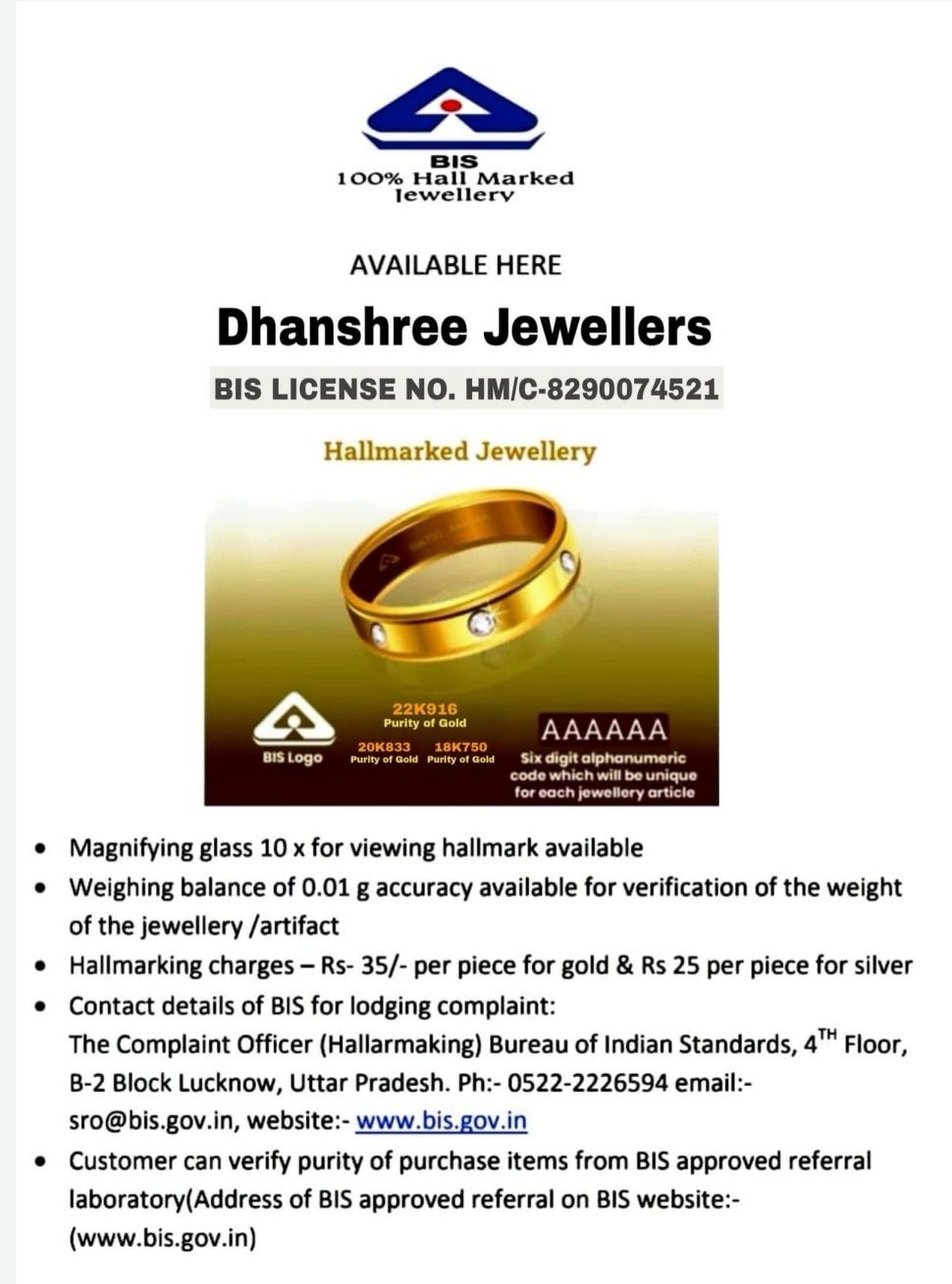 Dhanshree Jewellers