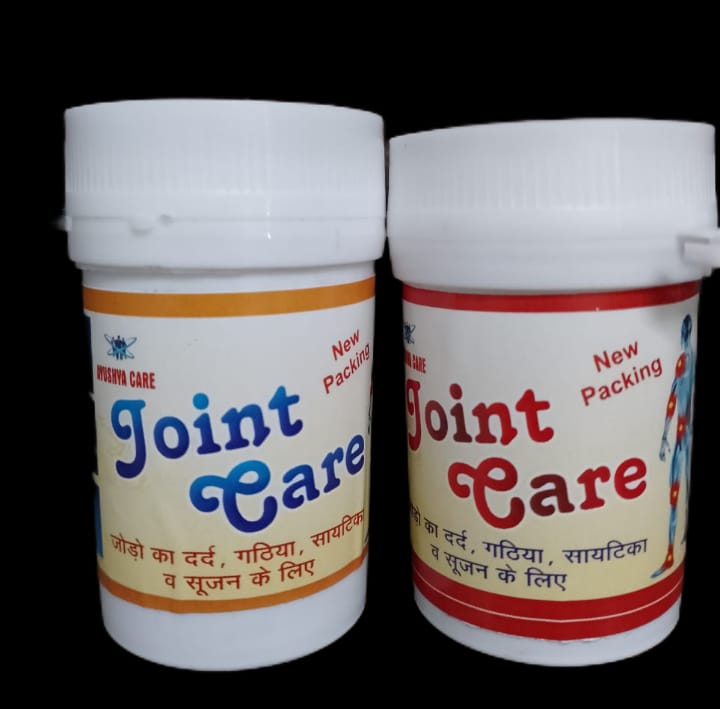 Ayushya Care