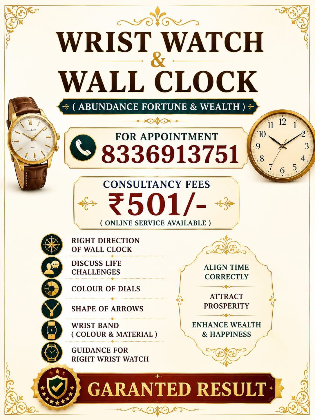 **Astro E Solution Vastu**