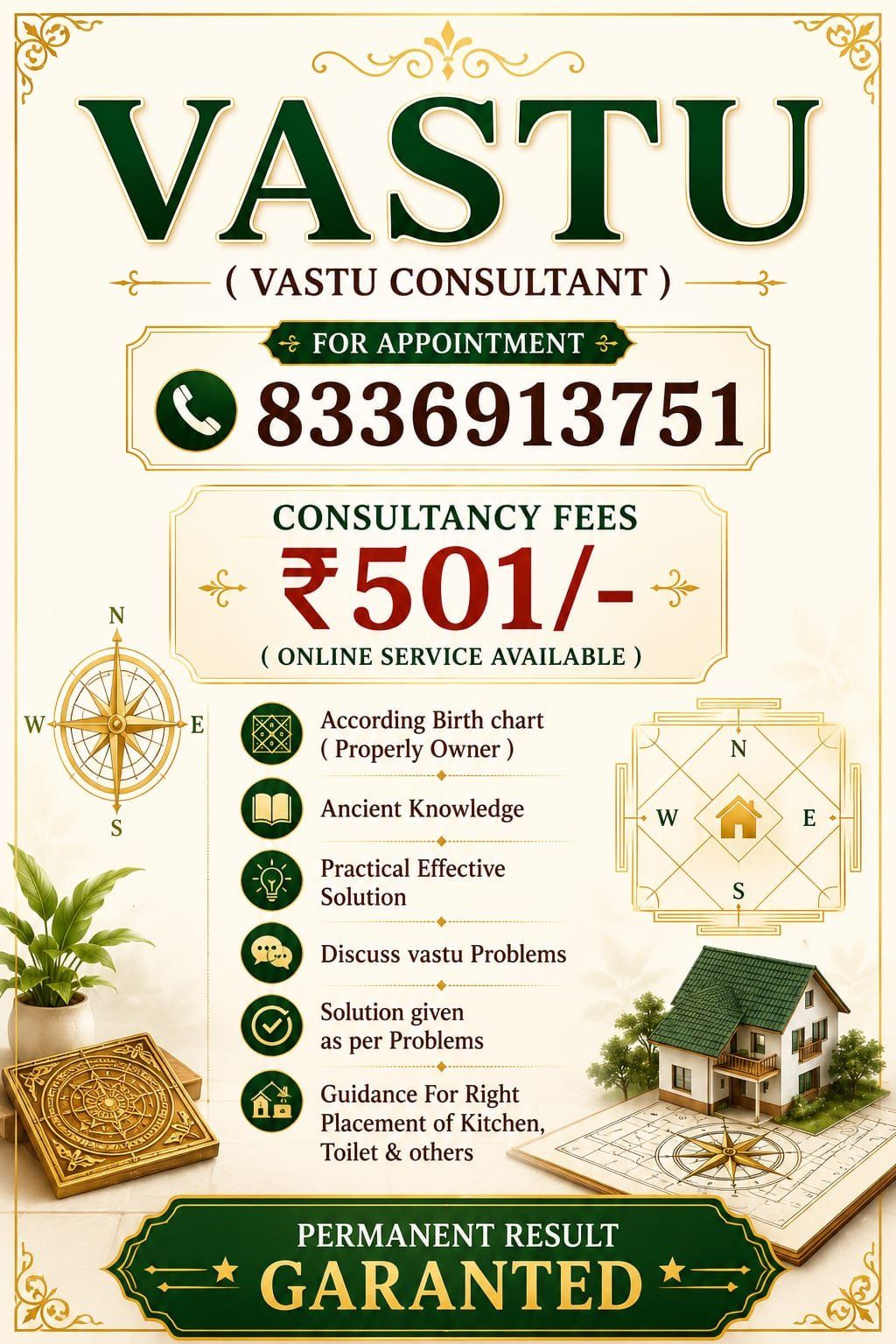 **Astro E Solution Vastu**