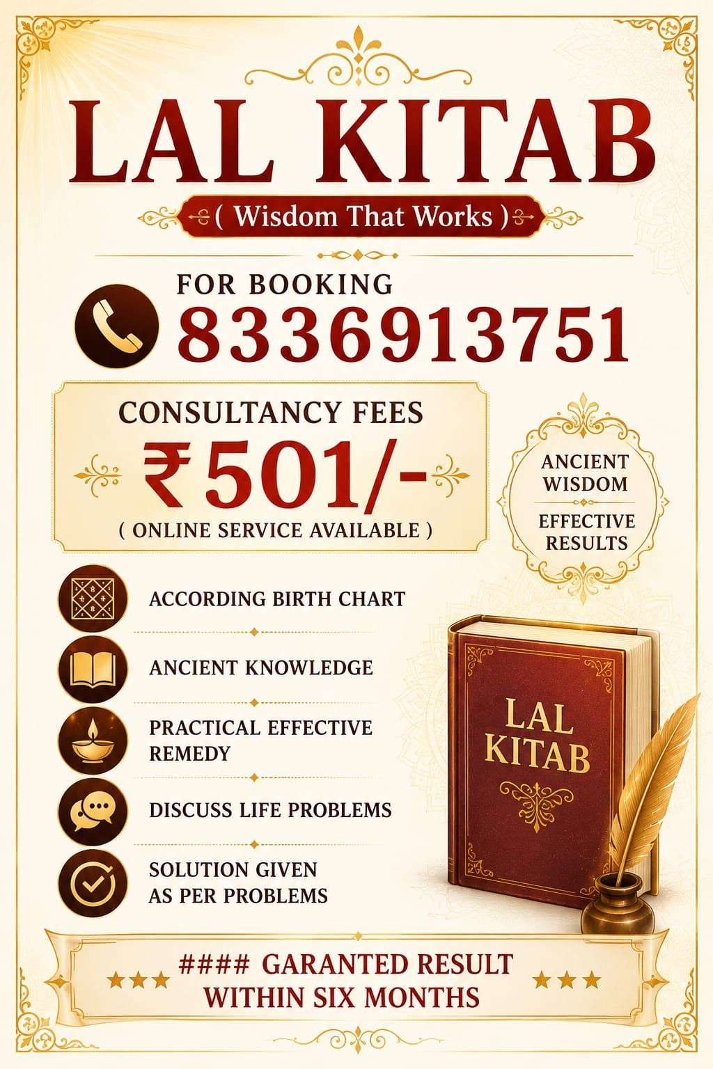 **Astro E Solution Vastu**