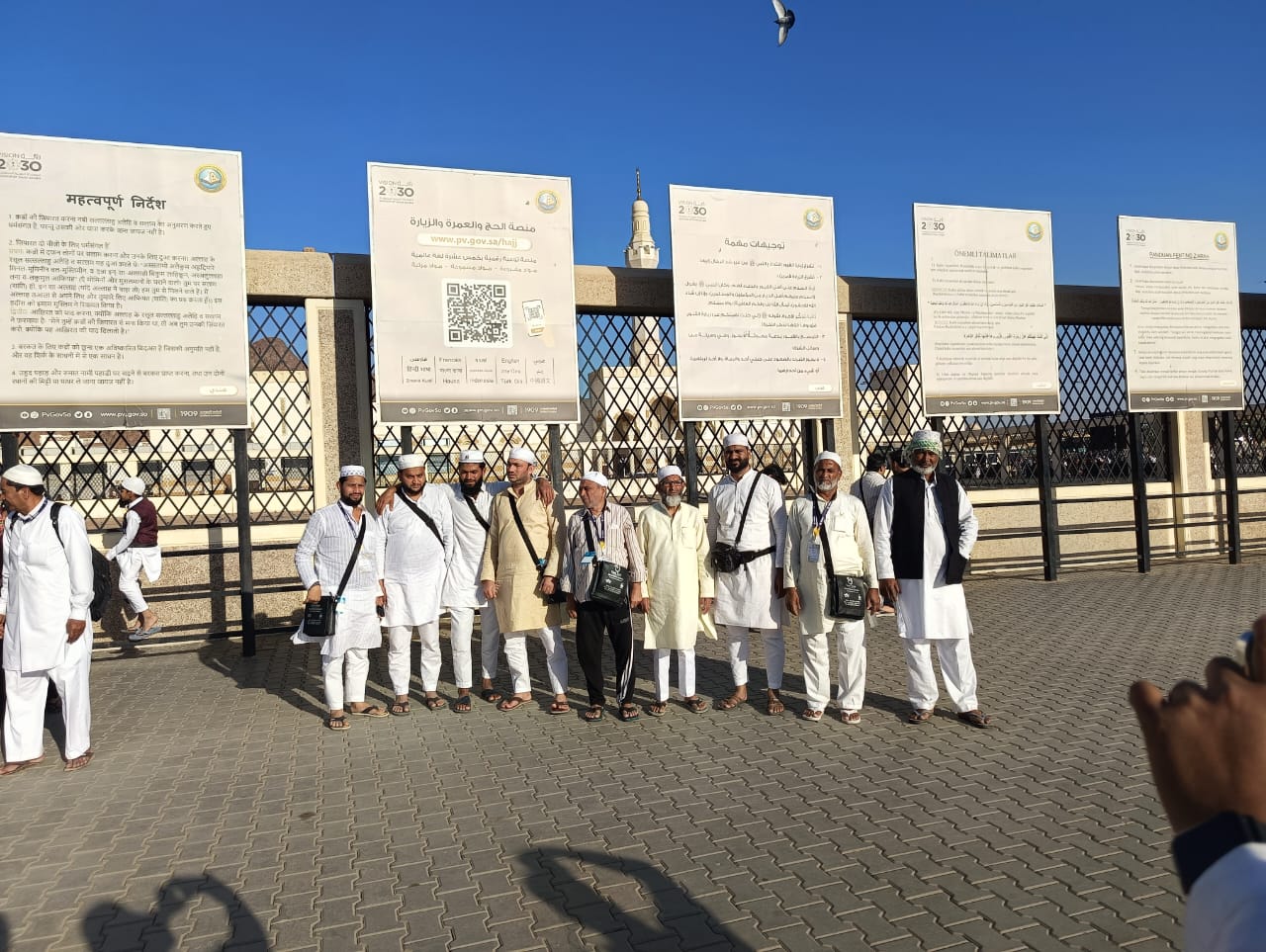 Al Saifi Travels