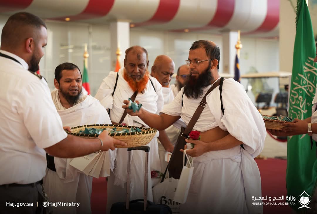 Al Saifi Travels