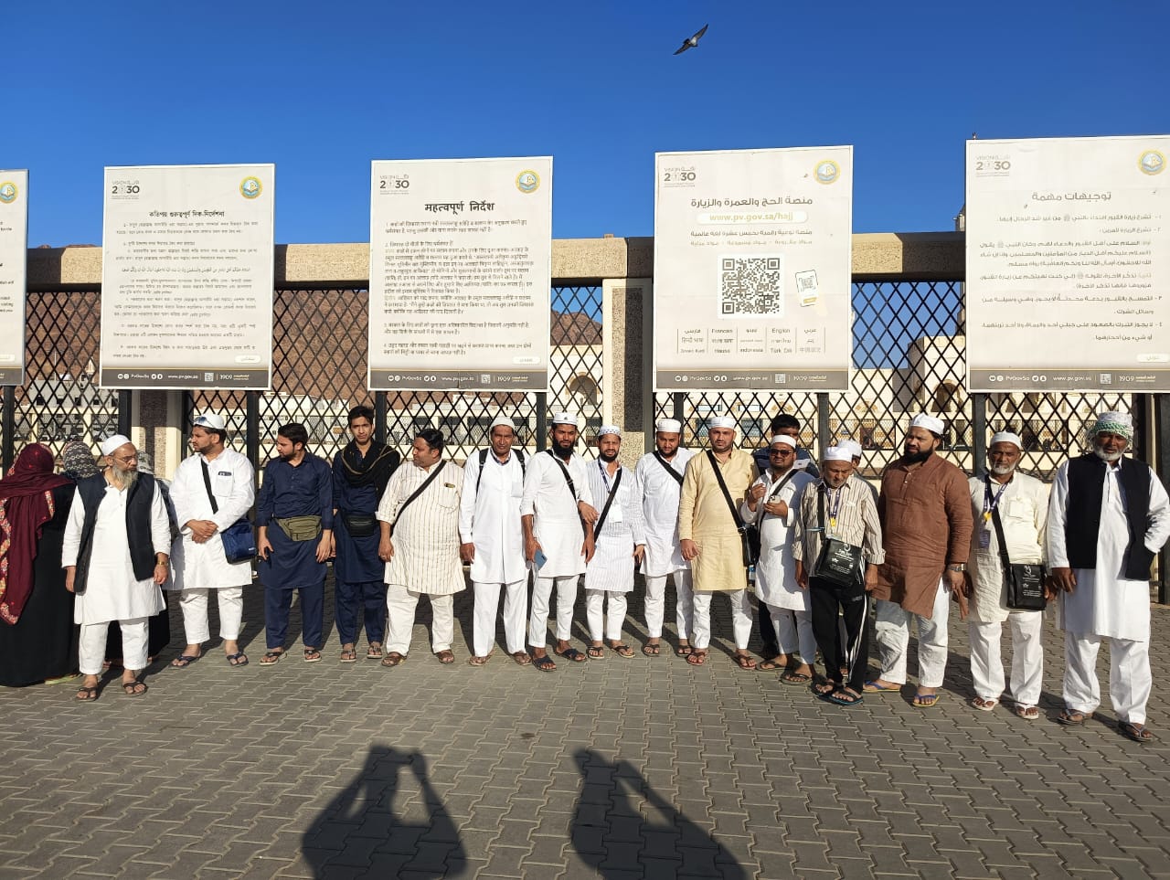 Al Saifi Travels