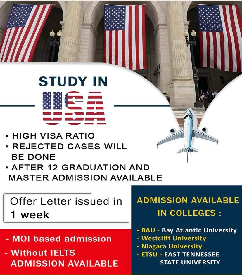 UVII Immigration