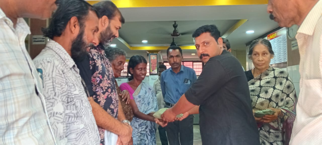 Aashraya Educational And Charitable Trust