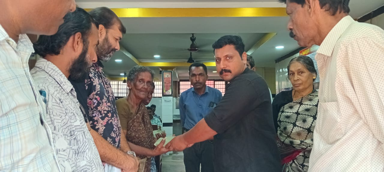 Aashraya Educational And Charitable Trust