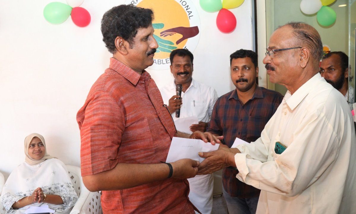 Aashraya Educational And Charitable Trust