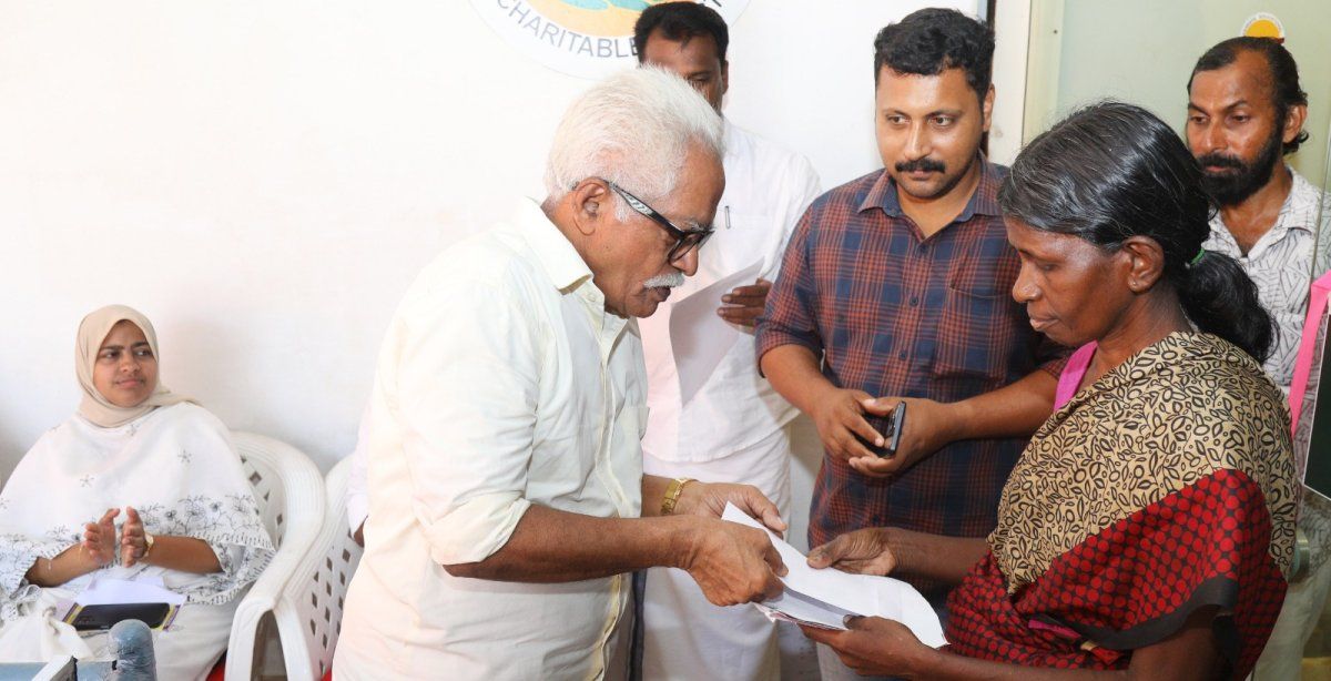 Aashraya Educational And Charitable Trust