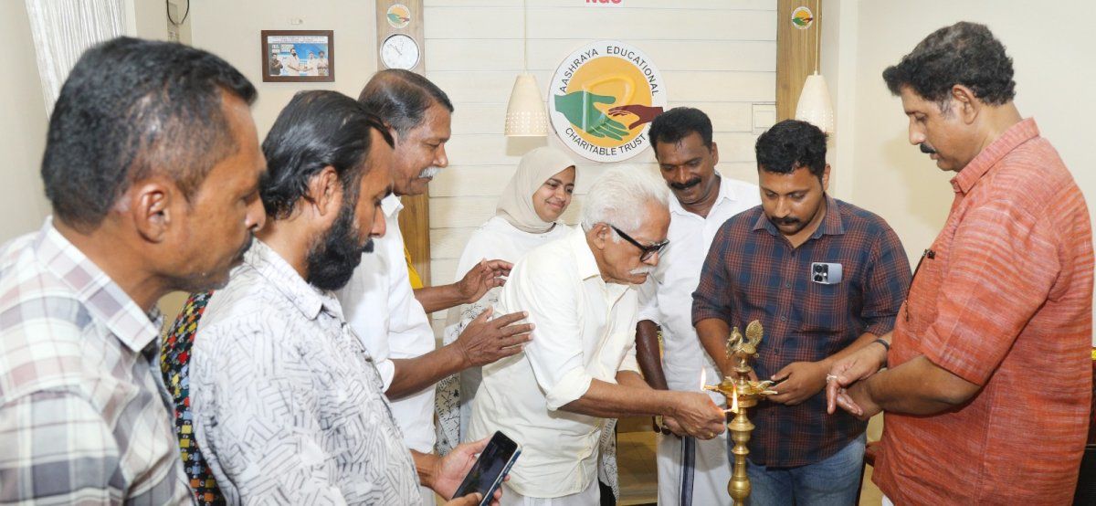 Aashraya Educational And Charitable Trust