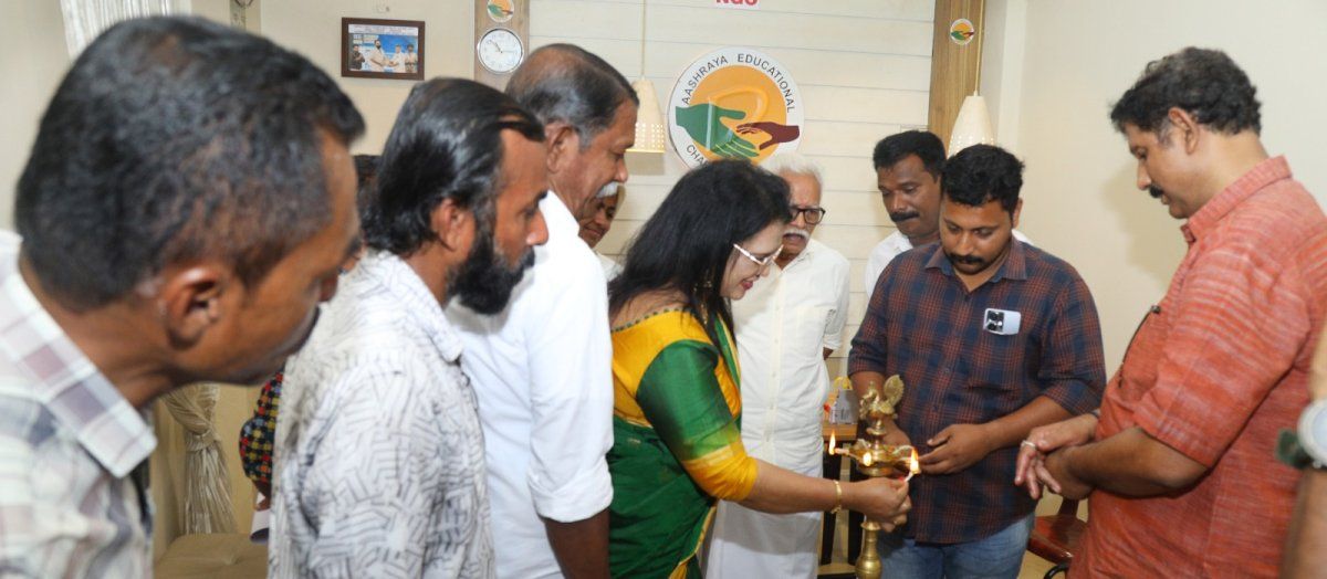 Aashraya Educational And Charitable Trust
