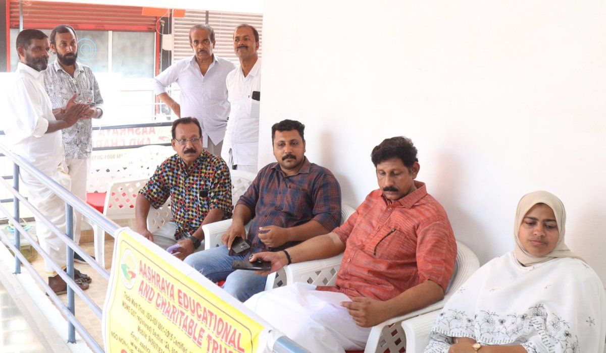 Aashraya Educational And Charitable Trust