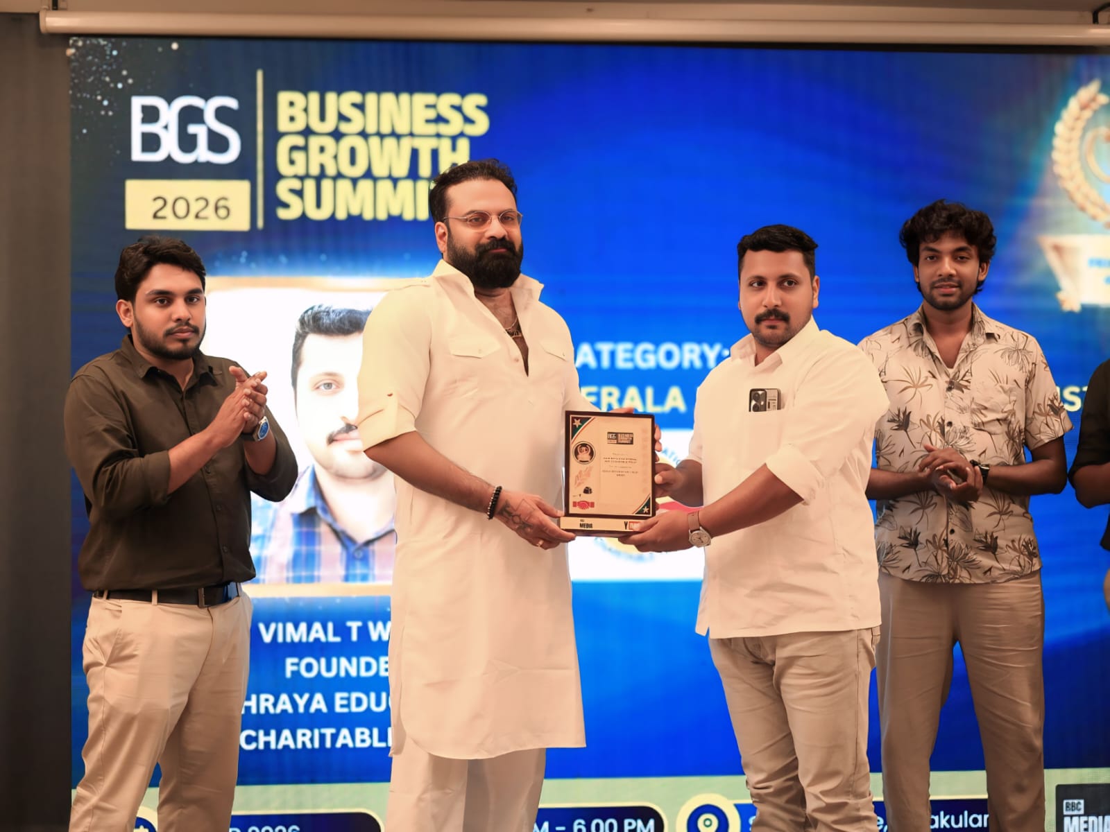 Aashraya Educational And Charitable Trust