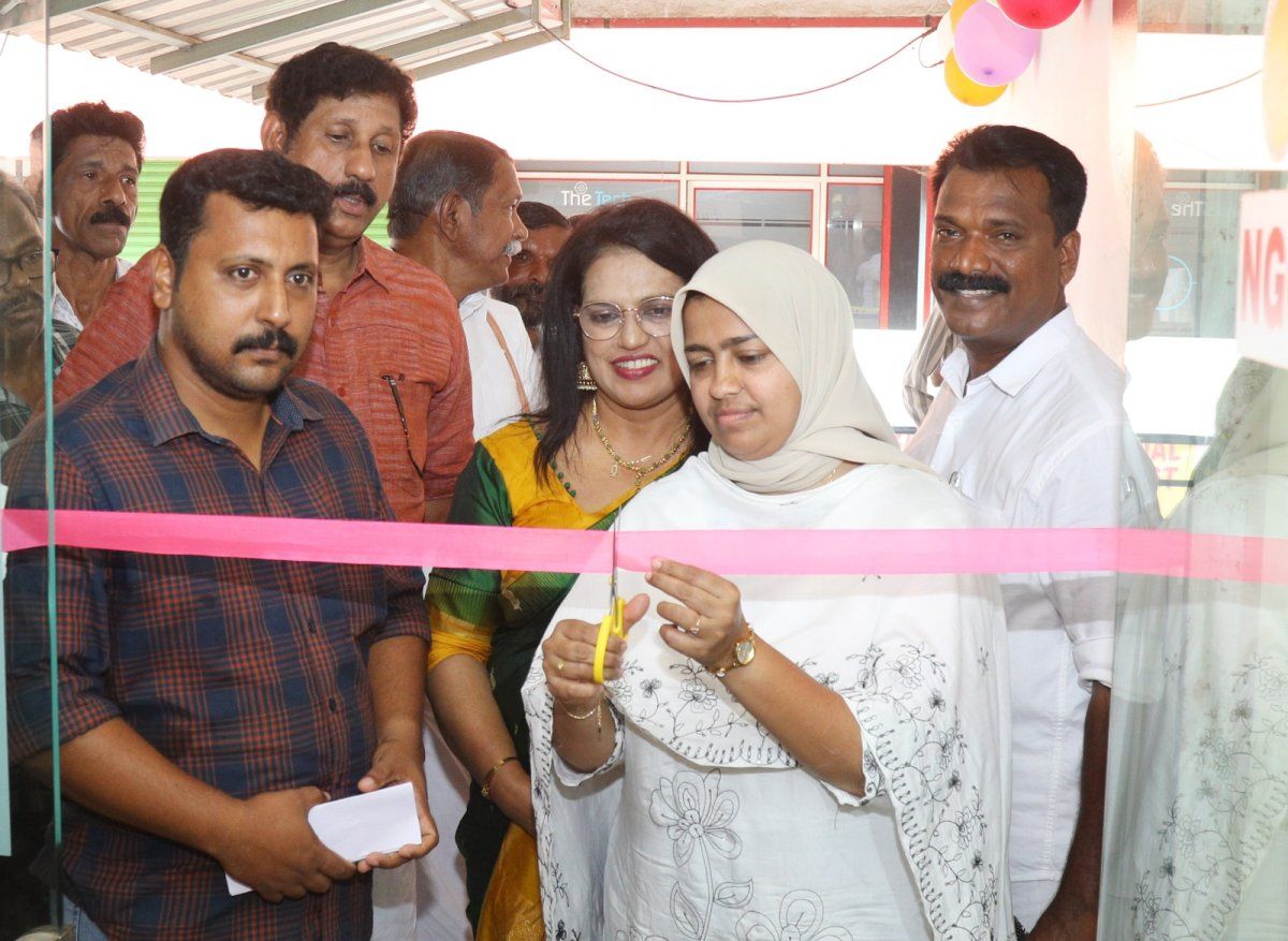 Aashraya Educational And Charitable Trust