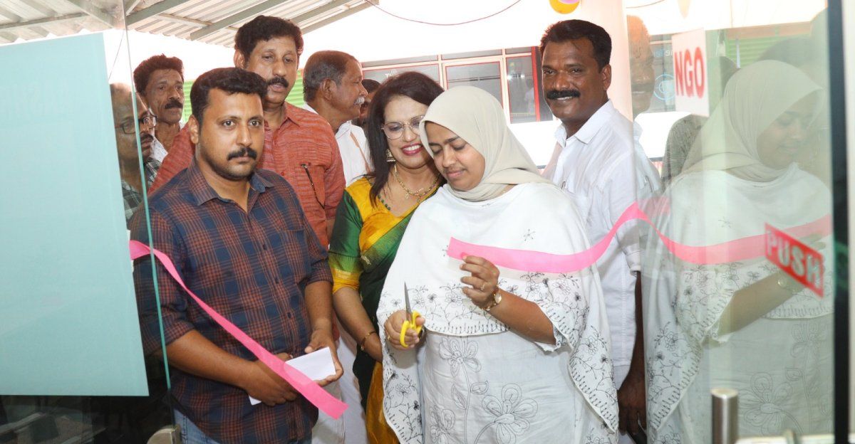 Aashraya Educational And Charitable Trust