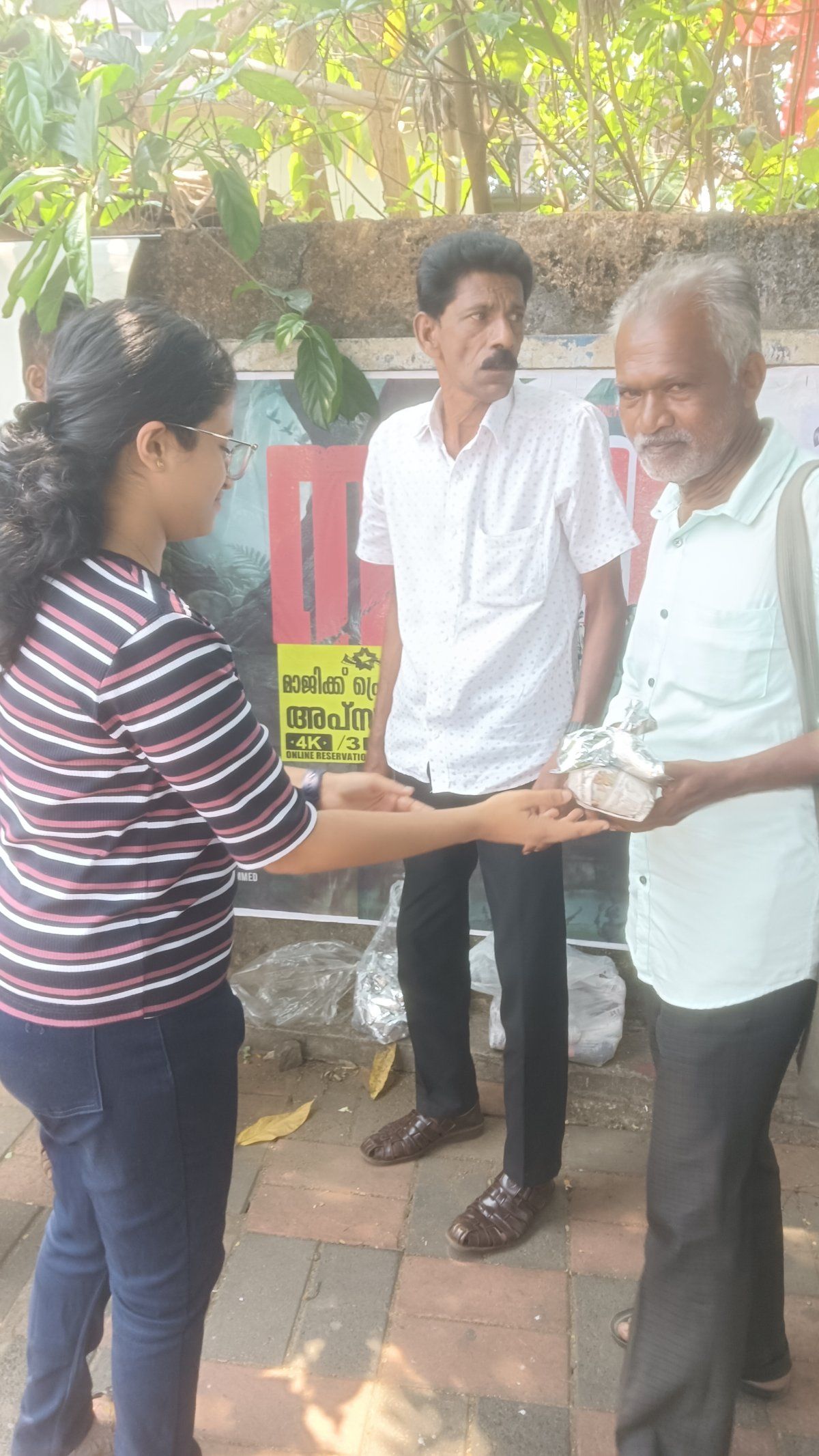 Aashraya Educational And Charitable Trust