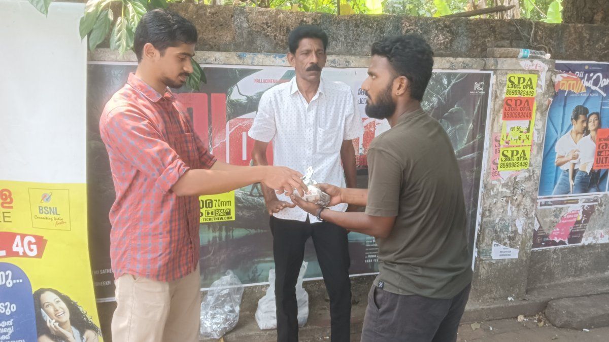 Aashraya Educational And Charitable Trust