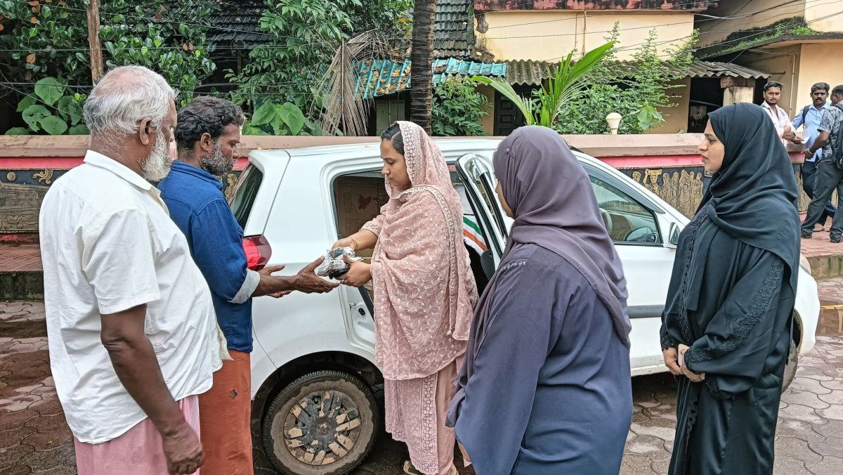 Aashraya Educational And Charitable Trust
