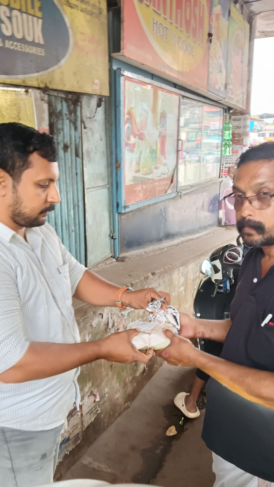 Aashraya Educational And Charitable Trust