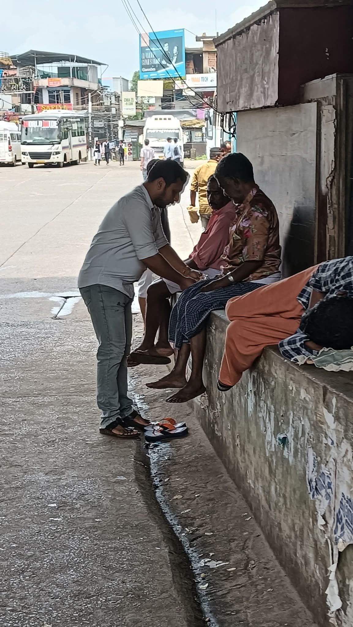 Aashraya Educational And Charitable Trust