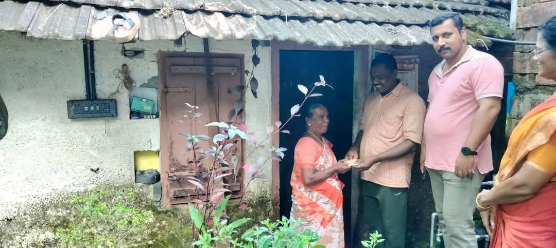 Aashraya Educational And Charitable Trust