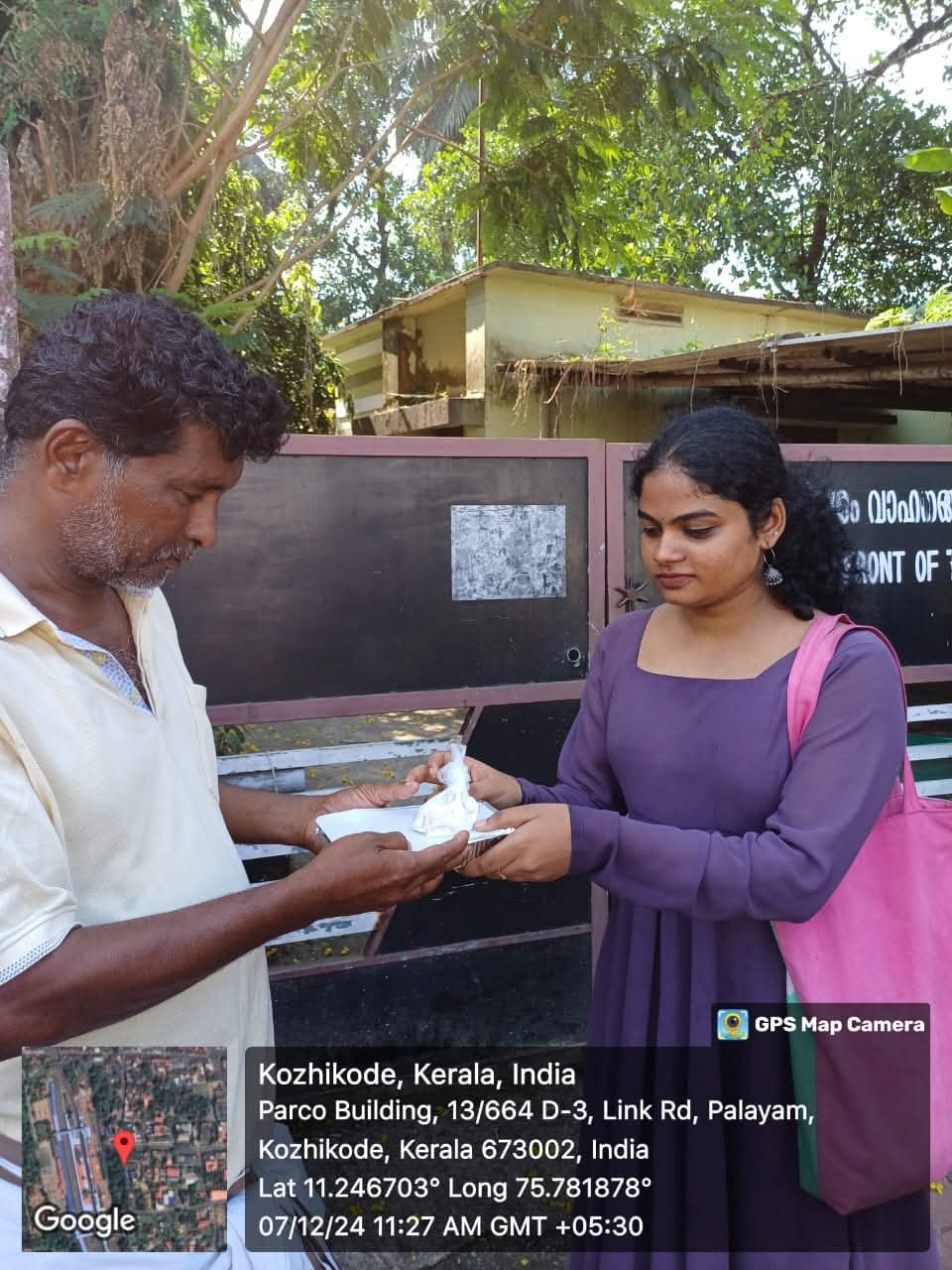 Aashraya Educational And Charitable Trust