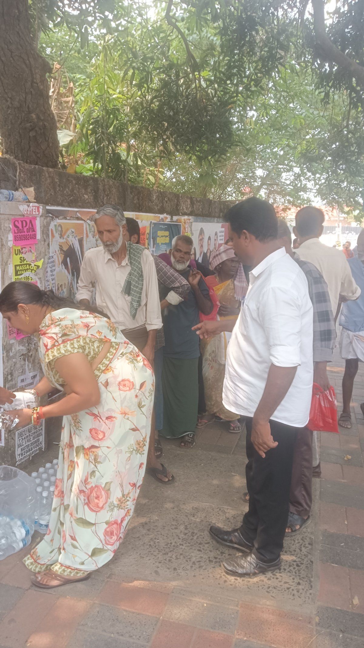 Aashraya Educational And Charitable Trust
