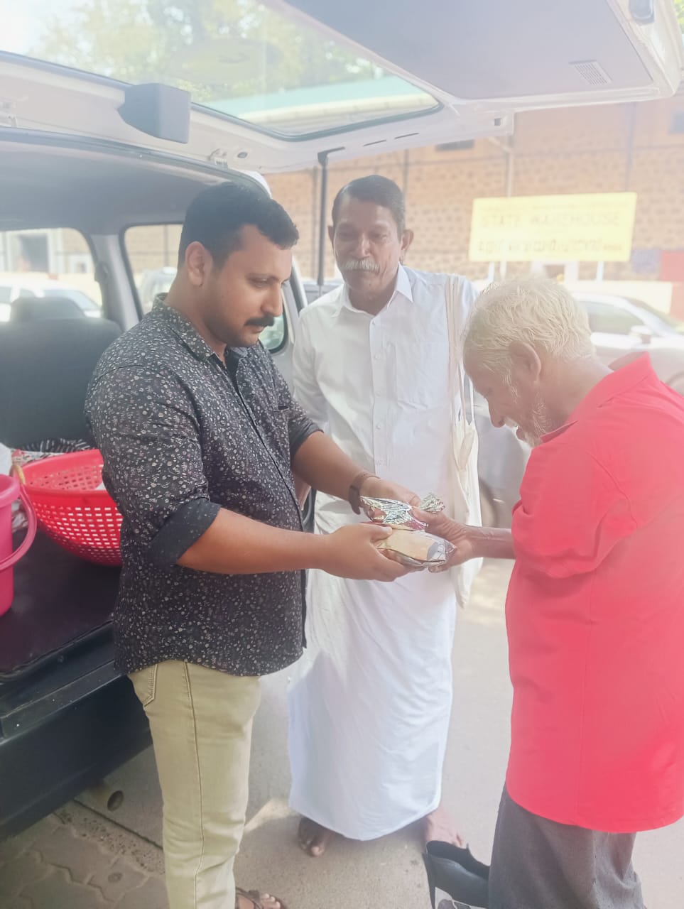 Aashraya Educational And Charitable Trust
