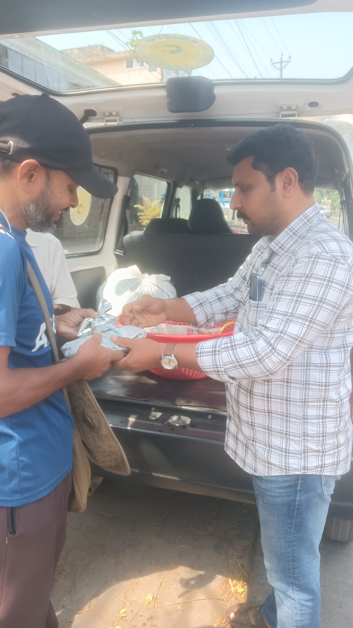 Aashraya Educational And Charitable Trust