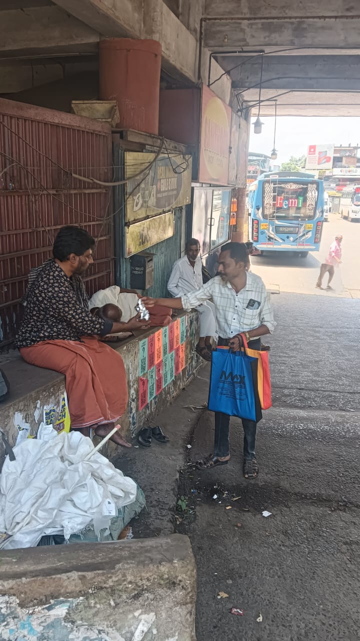 Aashraya Educational And Charitable Trust