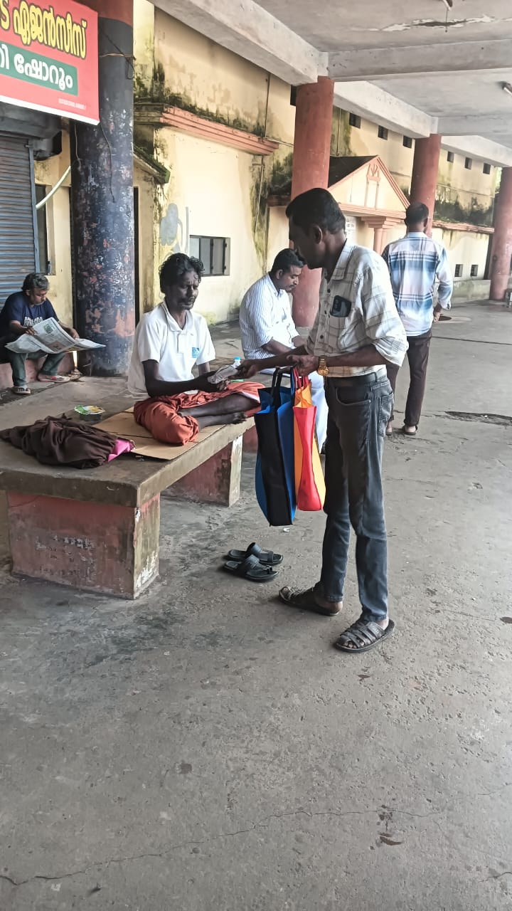 Aashraya Educational And Charitable Trust