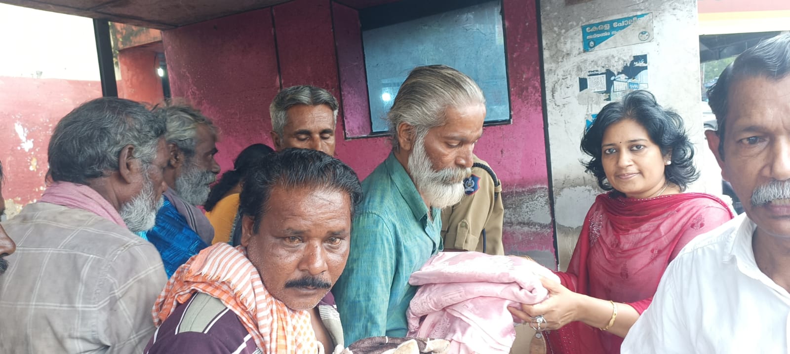 Aashraya Educational And Charitable Trust