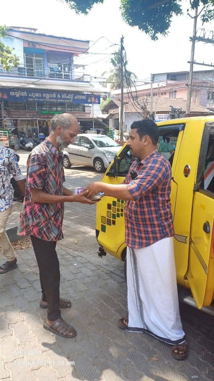 Aashraya Educational And Charitable Trust