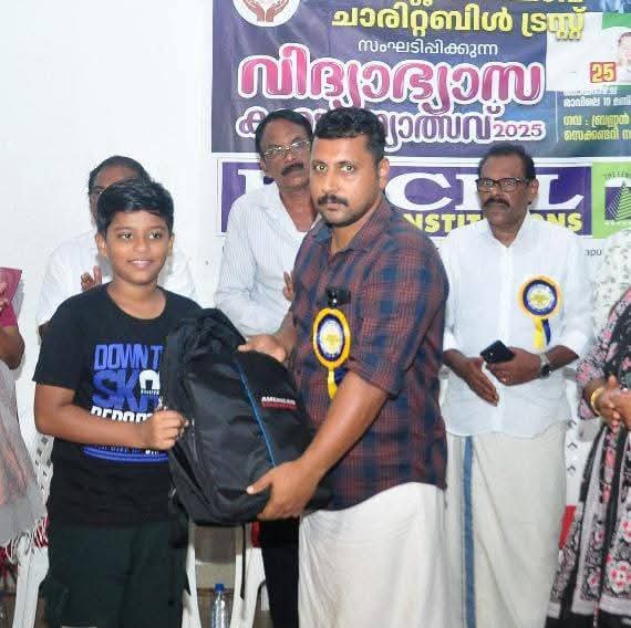 Aashraya Educational And Charitable Trust