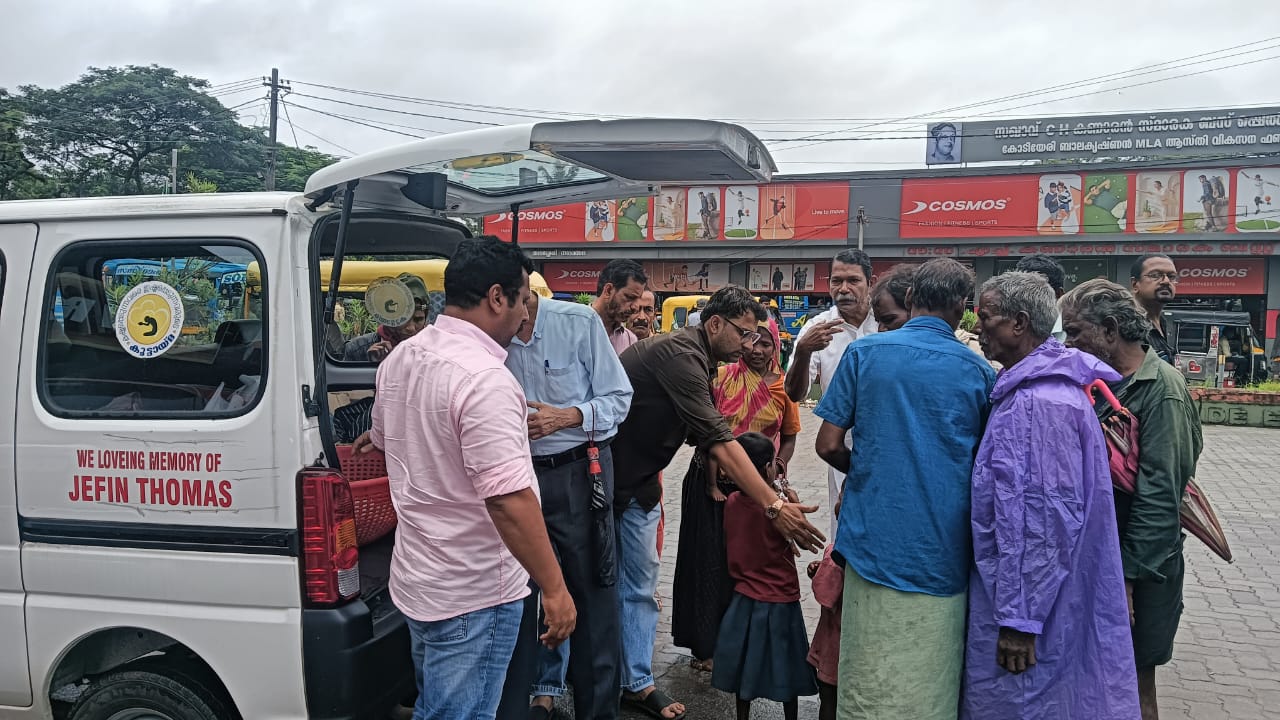Aashraya Educational And Charitable Trust