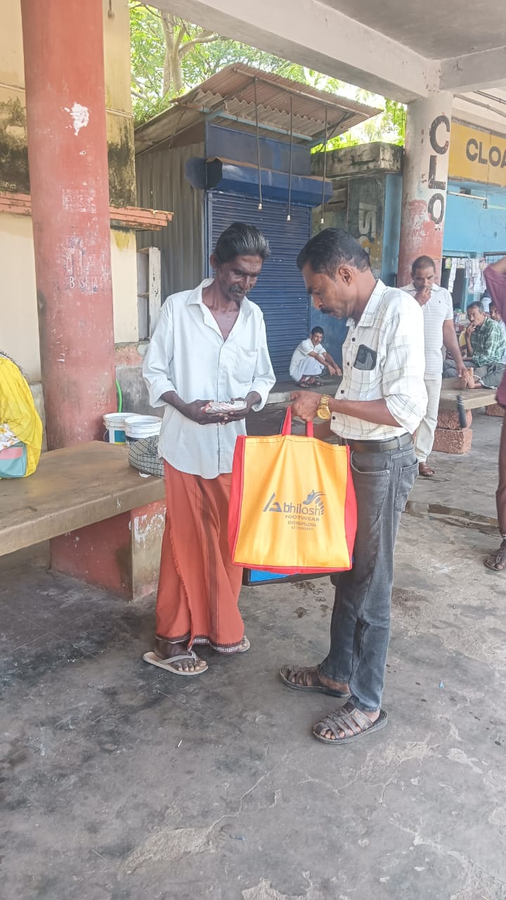 Aashraya Educational And Charitable Trust