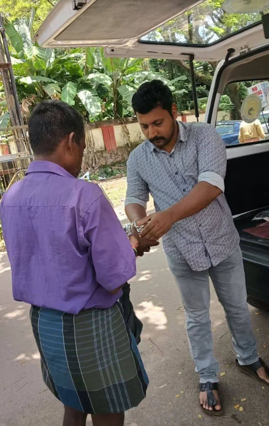 Aashraya Educational And Charitable Trust