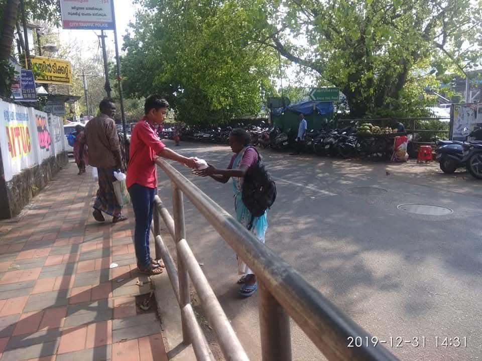 Aashraya Educational And Charitable Trust