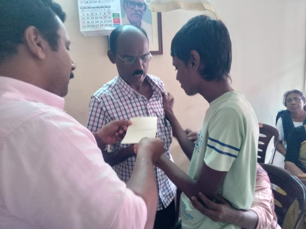 Aashraya Educational And Charitable Trust