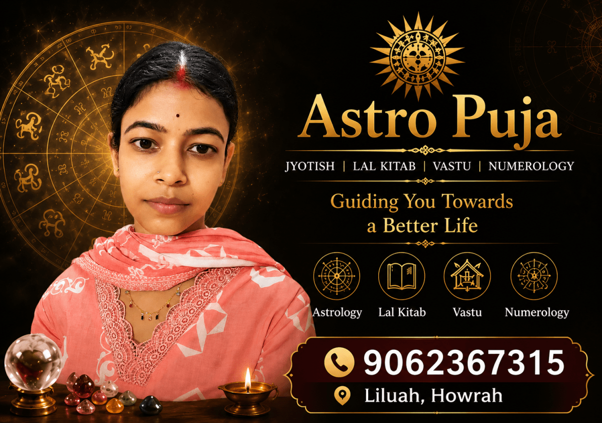 Astro Puja