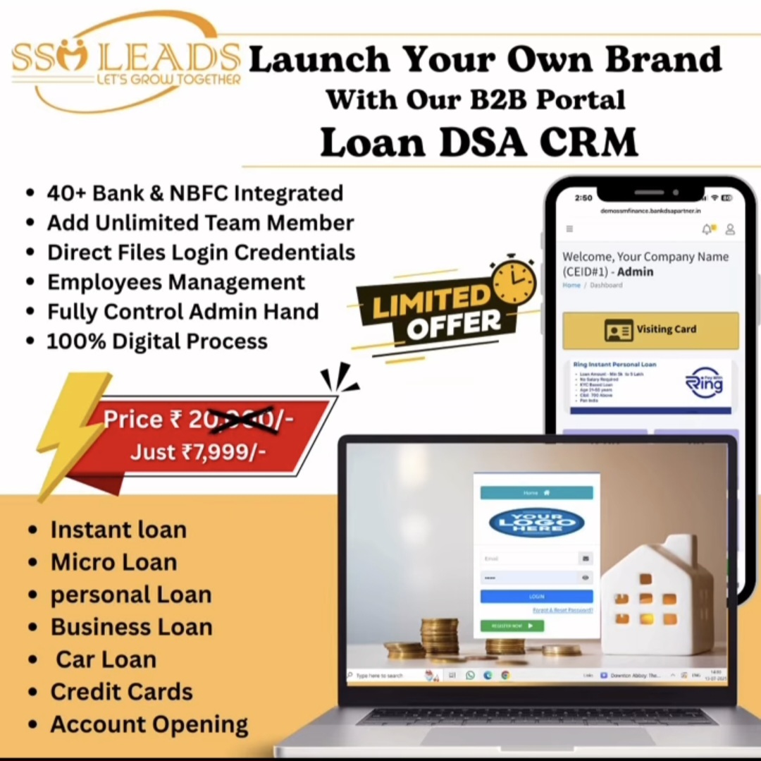 SSMLEADS