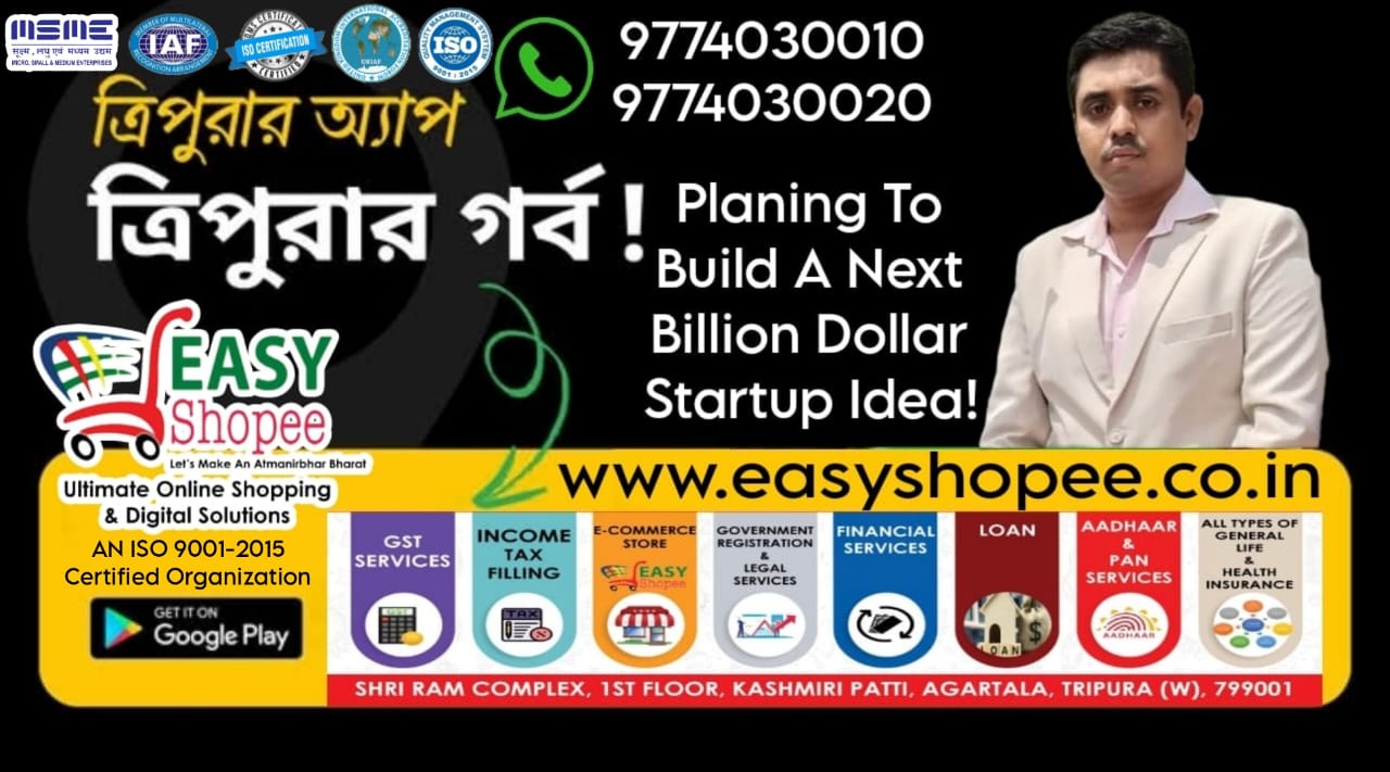 Dr. Chayan Saha