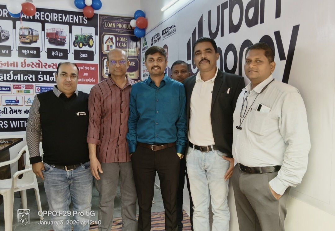 United Capital Financial Services