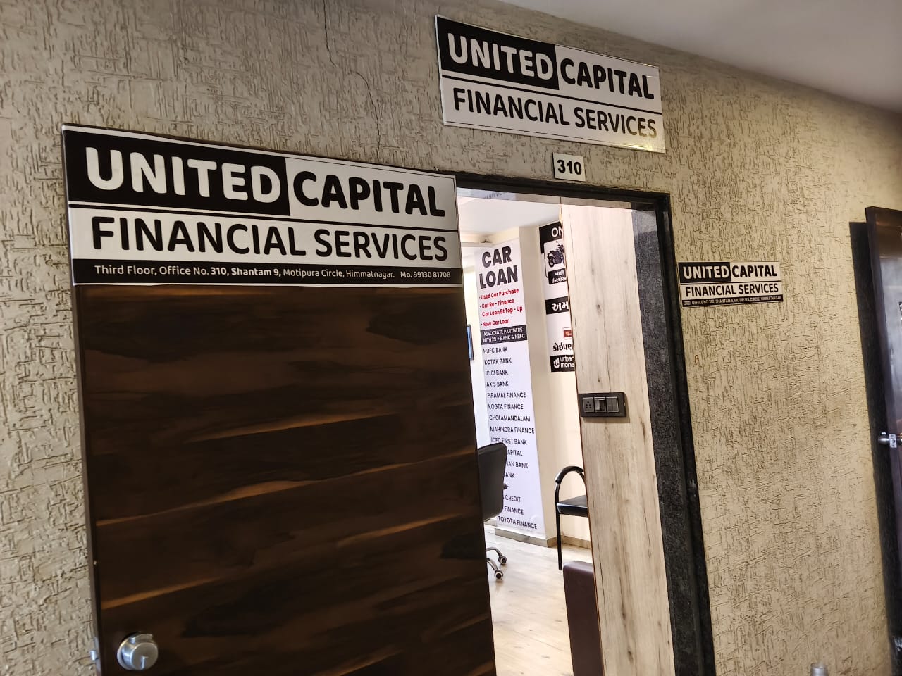 United Capital Financial Services