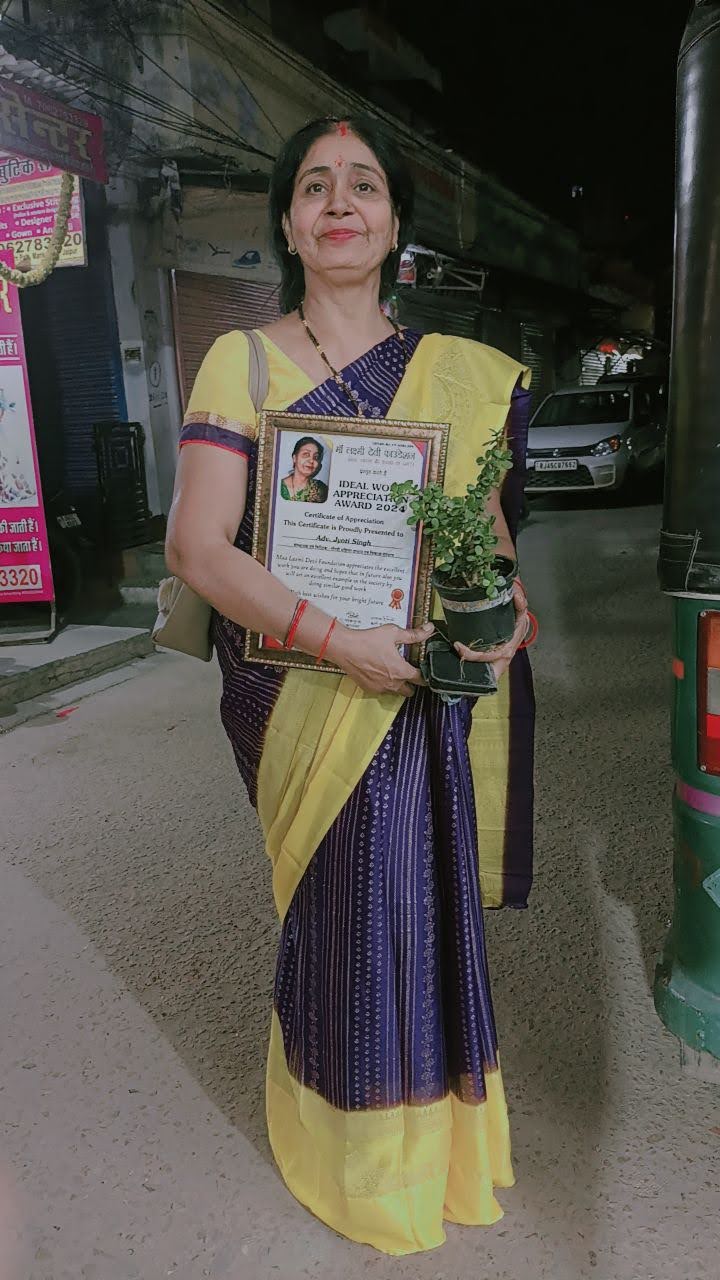 गौरवी महिला उत्थान एवं विकास संस्थान