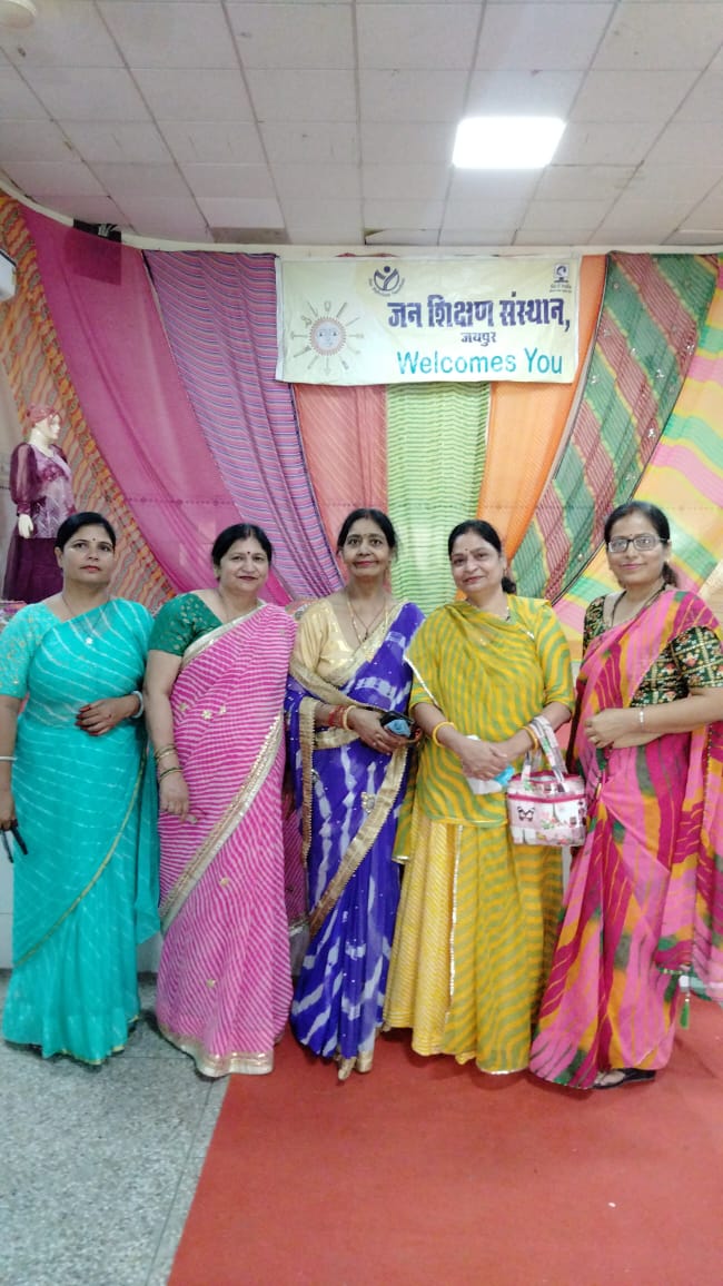 गौरवी महिला उत्थान एवं विकास संस्थान
